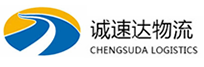 湖州到济阳区物流公司